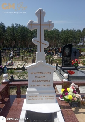 хрест на могилу із білого мармуру №2845
