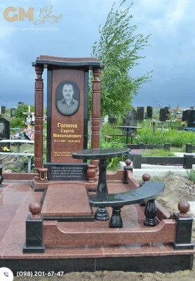 Пам'ятник чоловікові з червоного граніту №2849