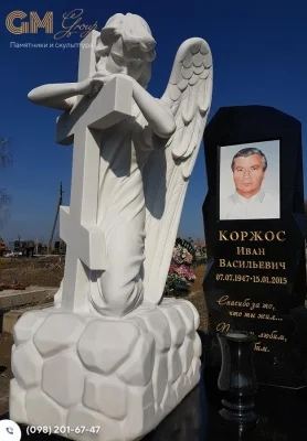 комбінований пам'ятник чоловікові зі скульптурою янгола з мармуру №2876
