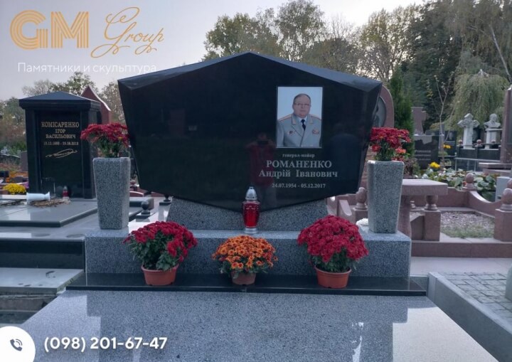 Гранитный памятник военному ВСУ №2852