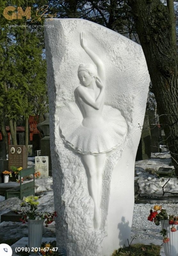 мраморный памятник женщине с барельефом №1715