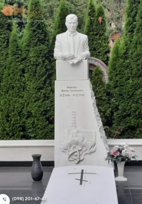 пам'ятник з білого мармуру з бюстом чоловіка №1605