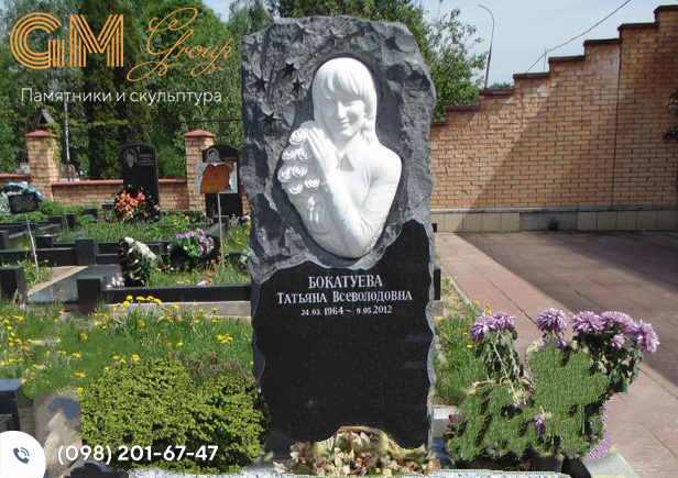 пам'ятник жінці з граніту та мармуру зі скульптурою барельєф №155